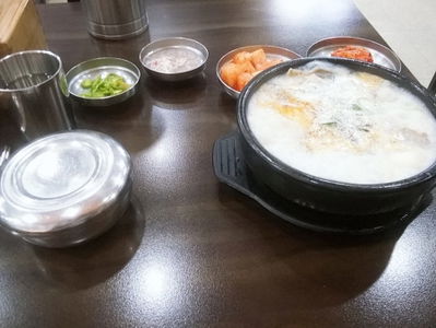 Gyegyeong Sundaeguk