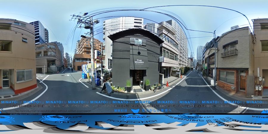 The Winery Tokyo