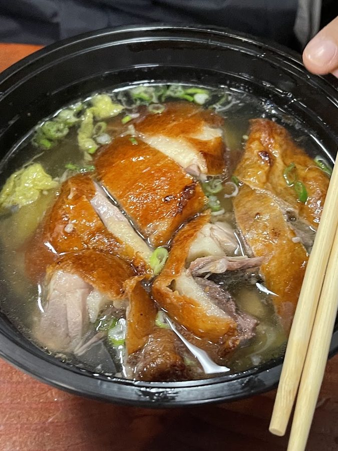 New Kim Tuong