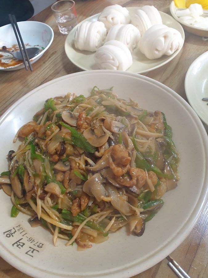영양반점