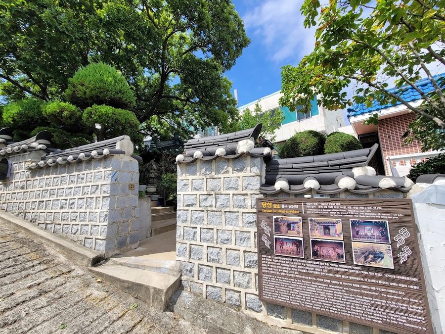 Dangsan
