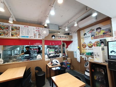 Uri Halmae Tteokbokki Apgujeong Branch