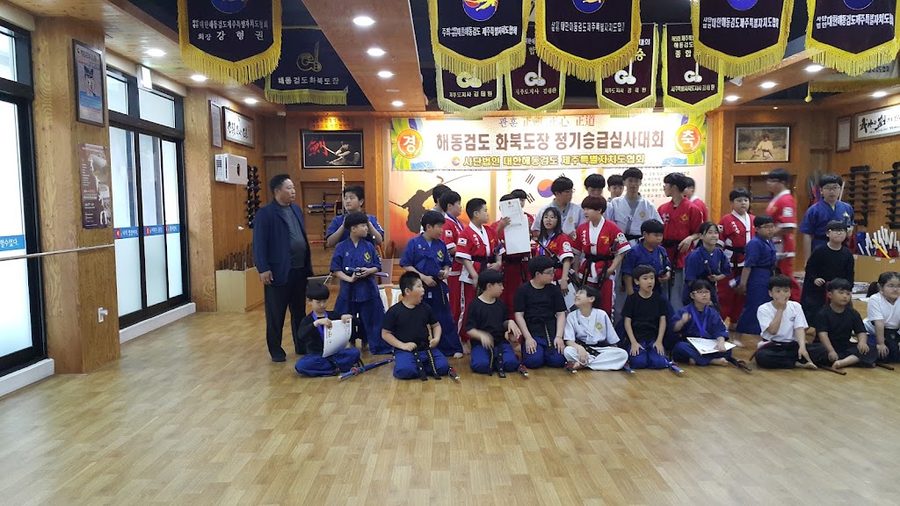 Nori Park Hwabuk Samyang Branch