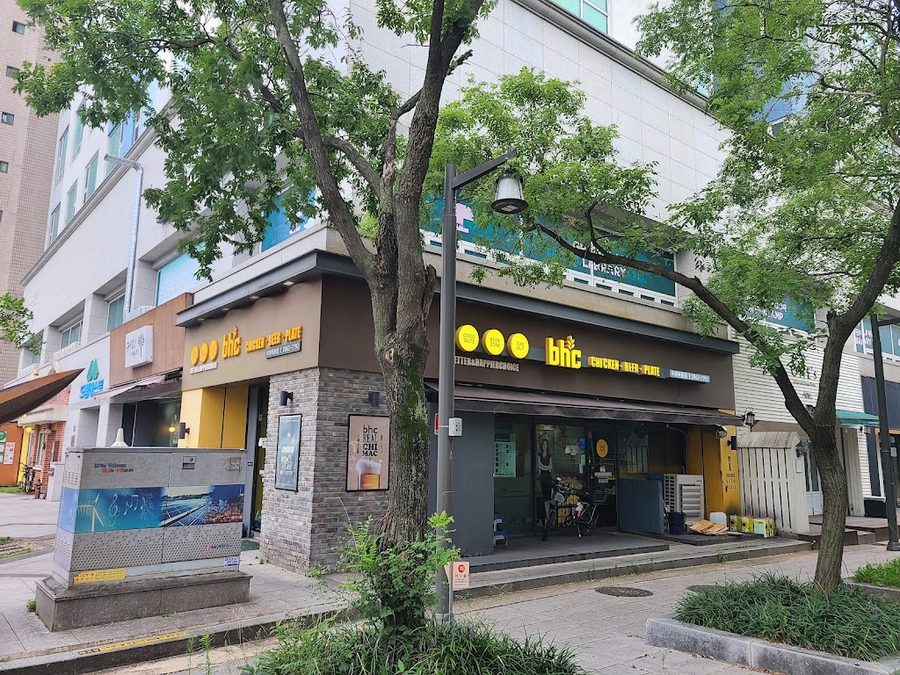 BHC Chicken Mokdong Station Branch