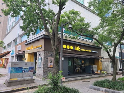 BHC Chicken Mokdong Station Branch