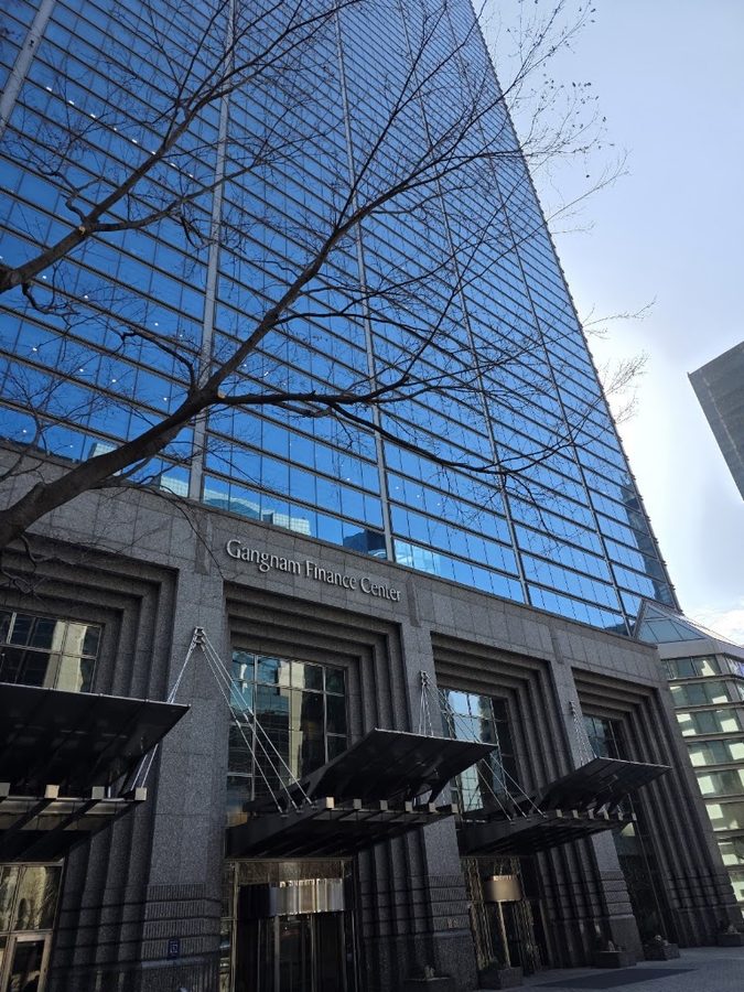 강남파이낸스센터