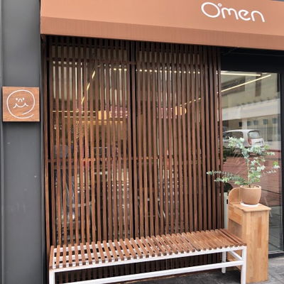 Omen