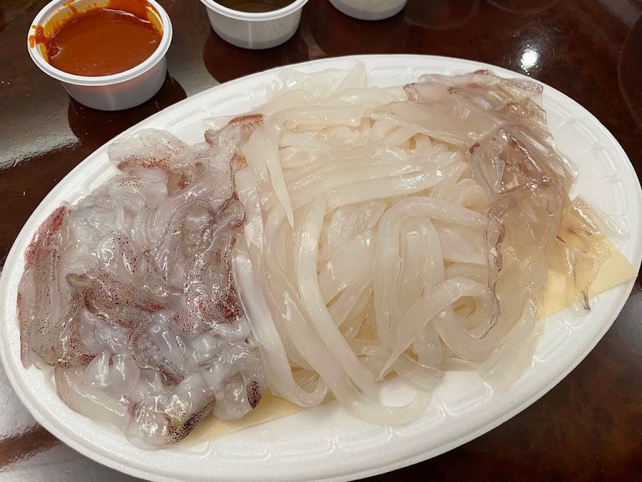 애월수산마트