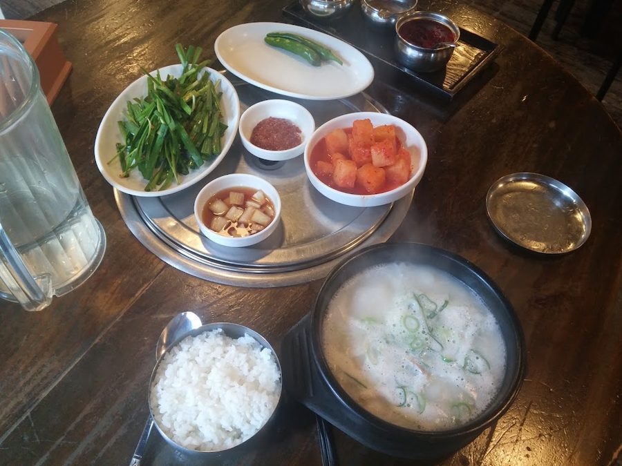 절구미집