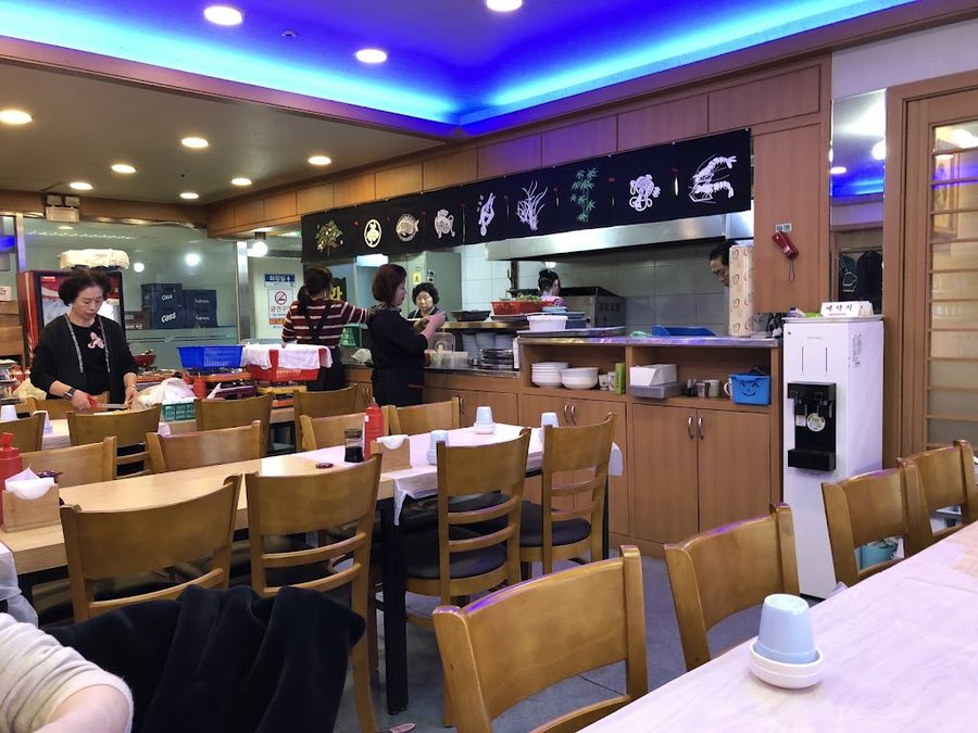 Hwanggeum Eojang