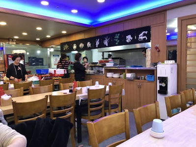 Hwanggeum Eojang