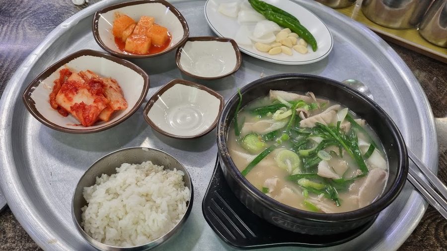 Bonga Gukbap
