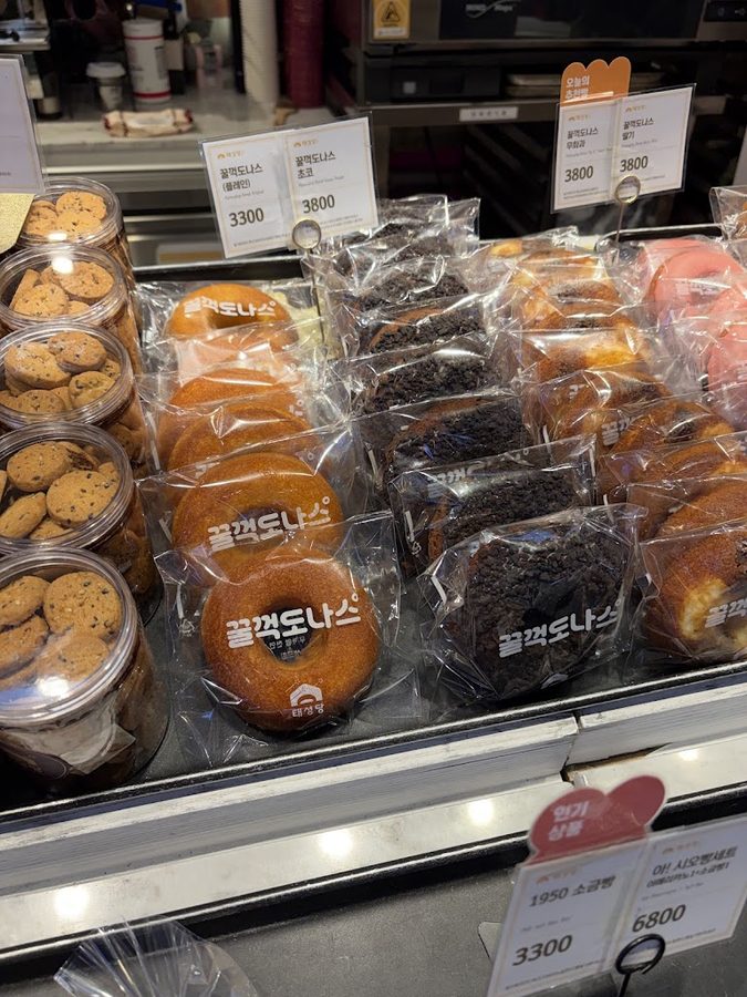 Gukje Market Donuts