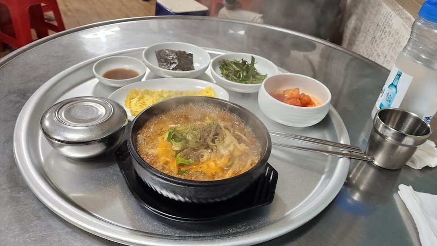 Gaya Pocha Seonji Gukbap Haeundae Branch