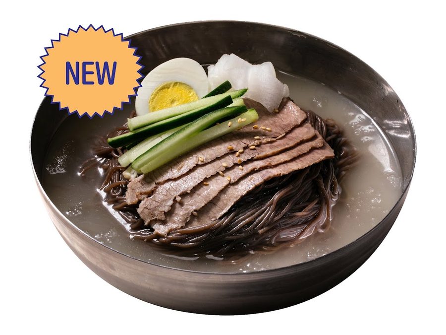 Dallae Haejang Busan Dongnae Branch