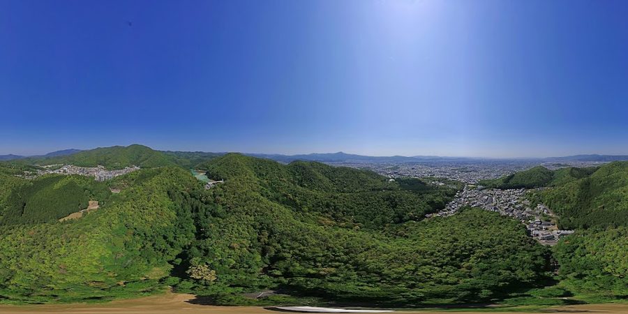 Okitayama Park