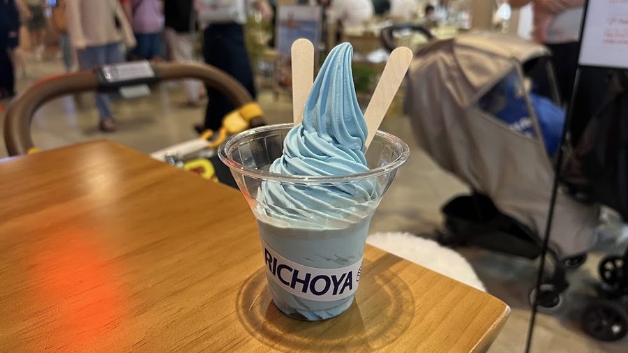 Lichoya