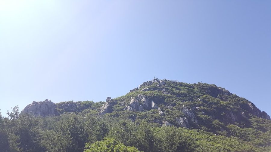 Geumsaem