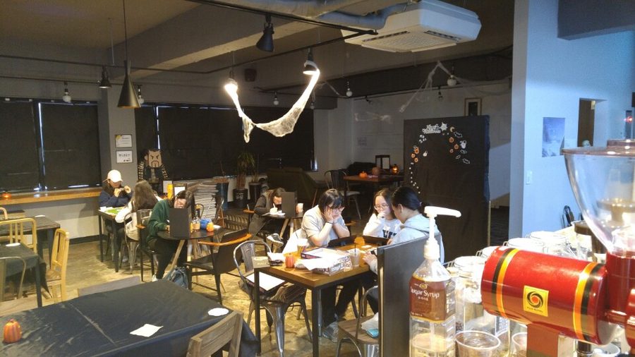 생느행