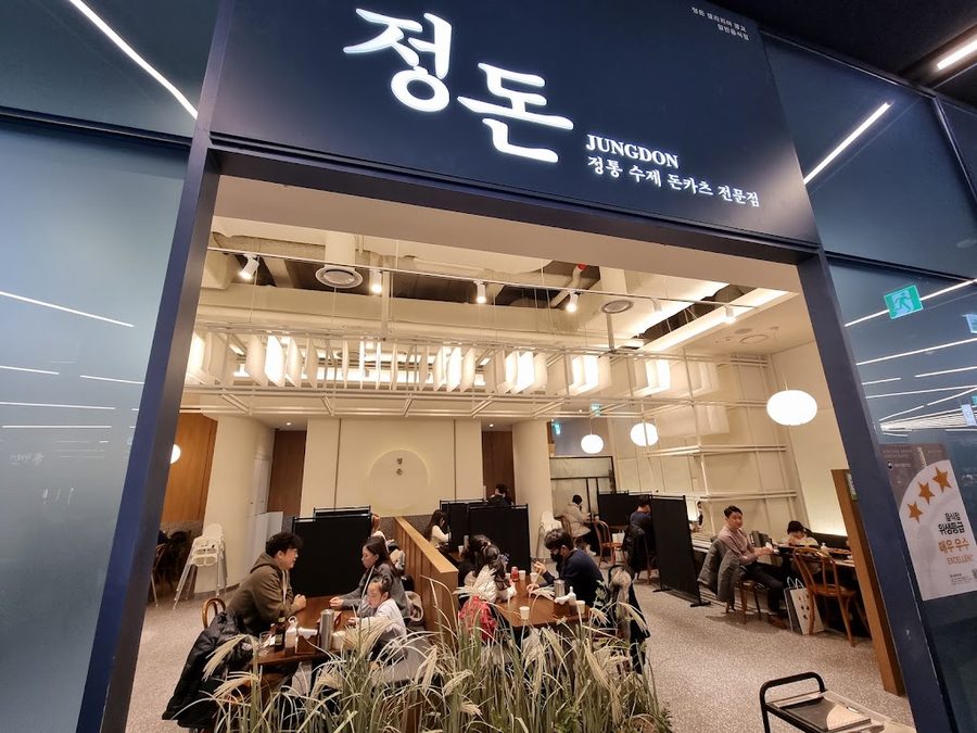 正敦 Galleria光敎店