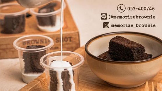 Memorize Brownie Pop-up สาขา อาคารอินเตอร์เชนจ์ 21 คาเฟ่ขนมหวาน บราวนี่ เค้ก และ กาแฟ ชาไทย ชาเขียว