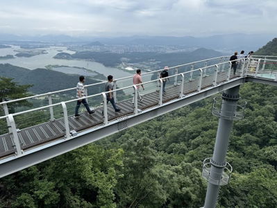 Skywalk Observation Deck