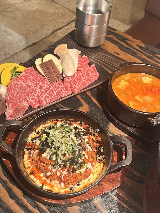 신수로