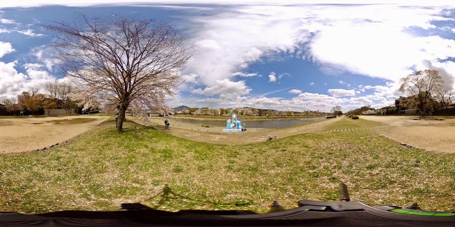 Kamogawa River Bank Ground