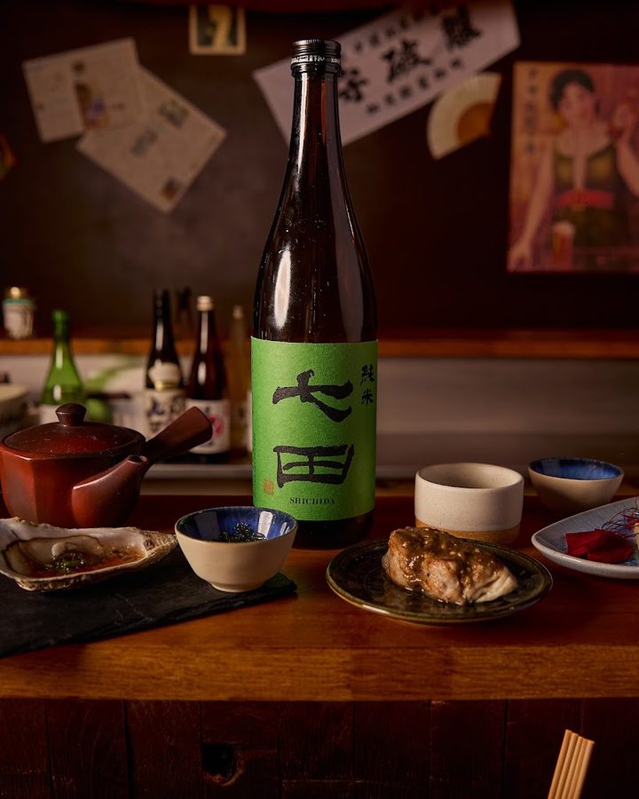 L'Izakaya Paris - Brasserie Japonaise