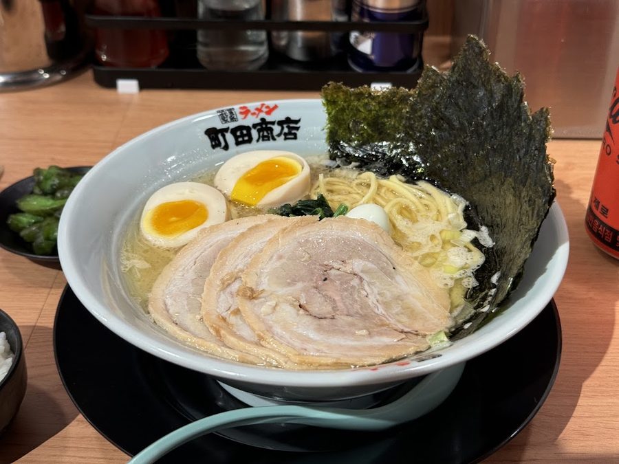 Machida Shoten Gasan Mario Outlet 3rd Branch