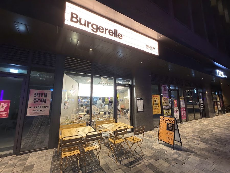 Burgerelle