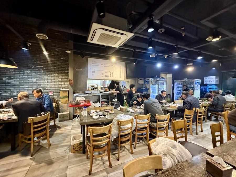 Poseokjeong