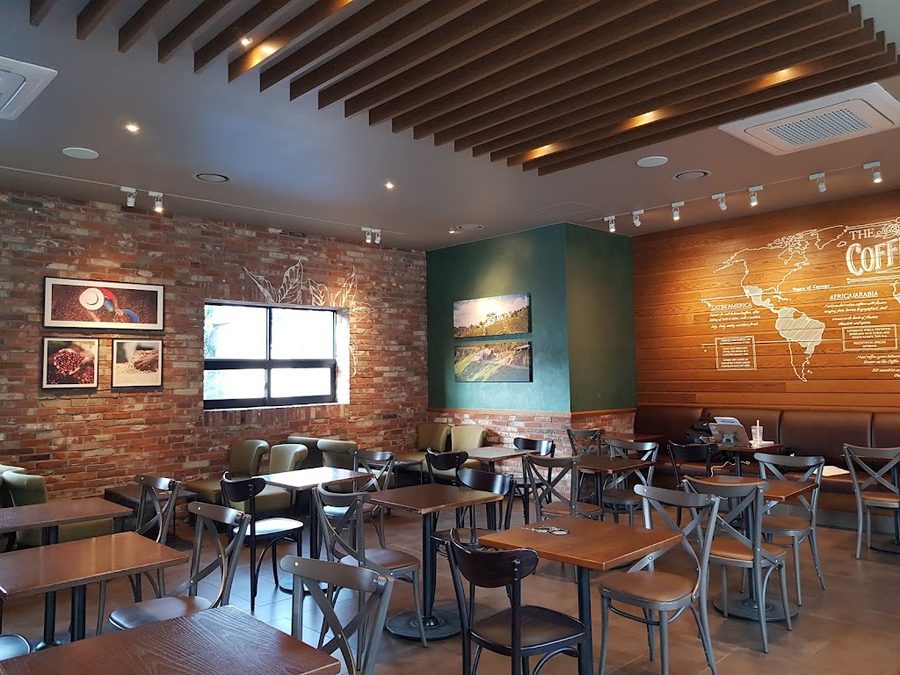 Starbucks Nakseongdae DT