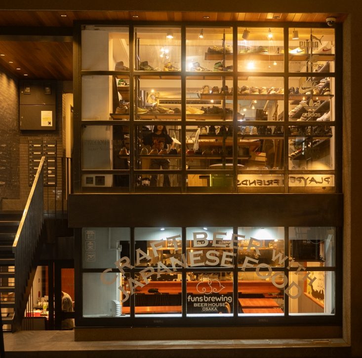 funs brewing BEERHOUSE OSAKA