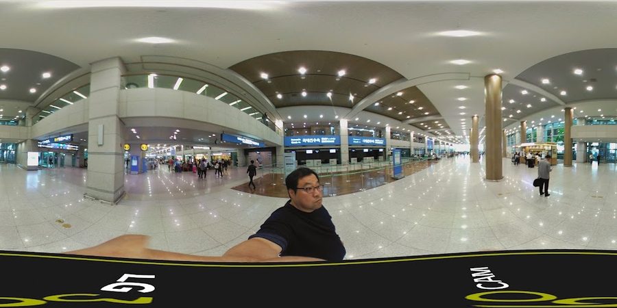 Lotteria - Incheon Airport Terminal 1
