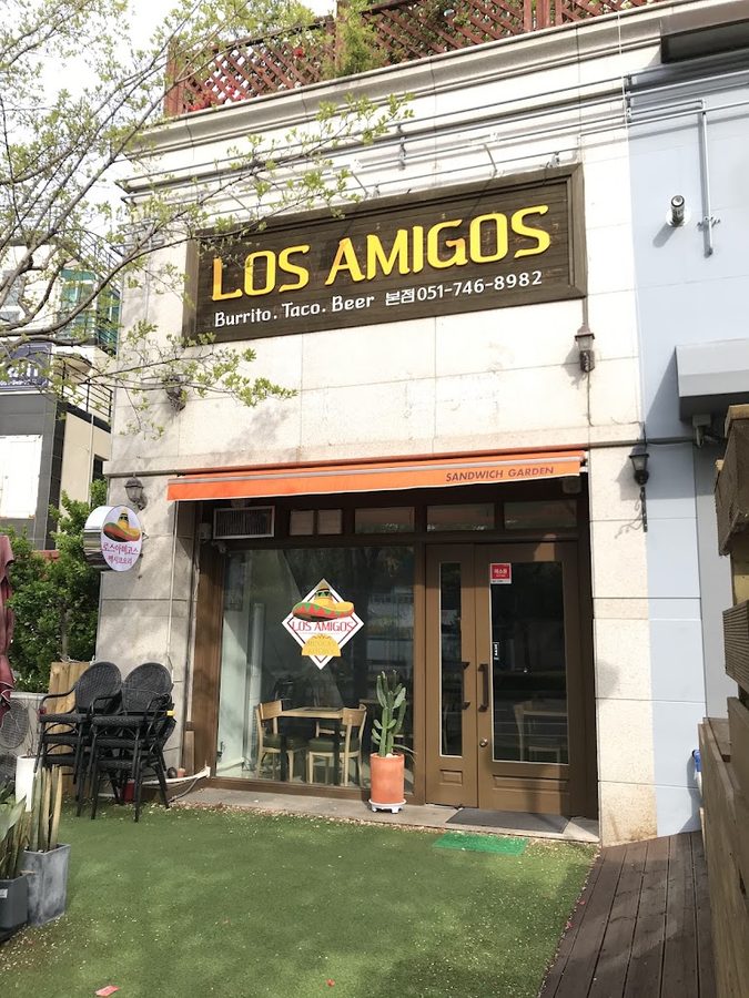Los Amigos