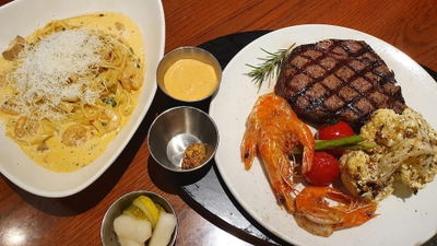Outback Steakhouse Mia