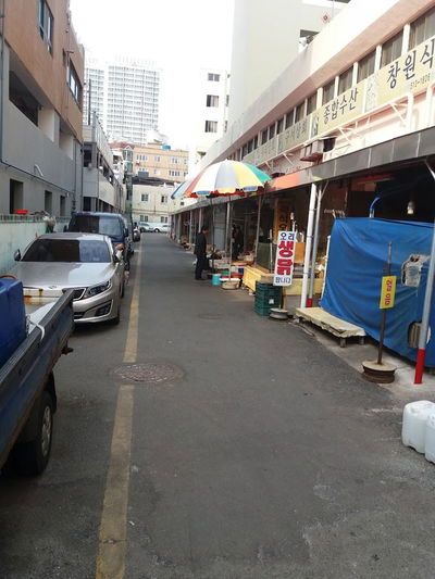Guseo Jonghap Market