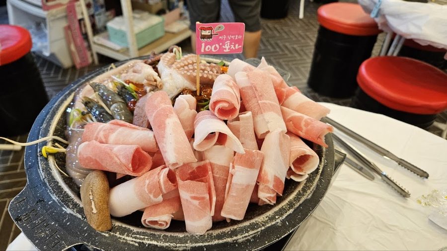 ナンマン ヨス パムバダ ポチャ