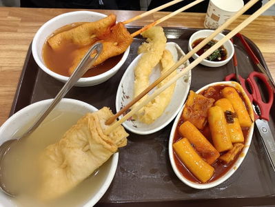 Haeundae Myeongmul Twigim