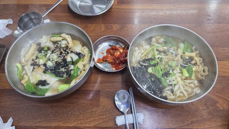 Hwanggane Hongdukkae Son Kalguksu