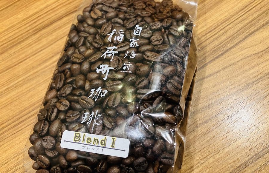 Inaricho Coffee