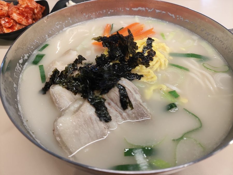 Jejuok