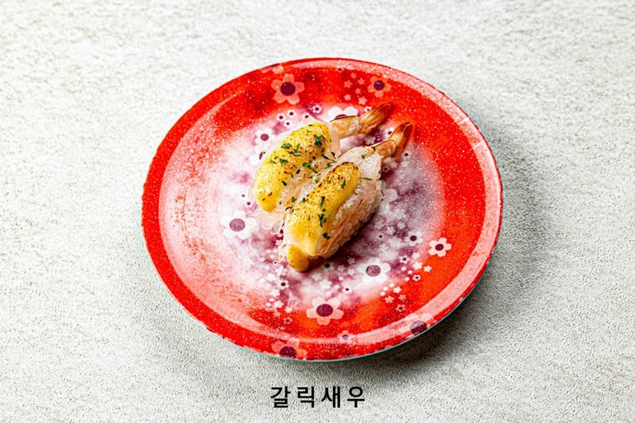 The Sushi Suyu Branch