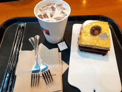 A Twosome Place