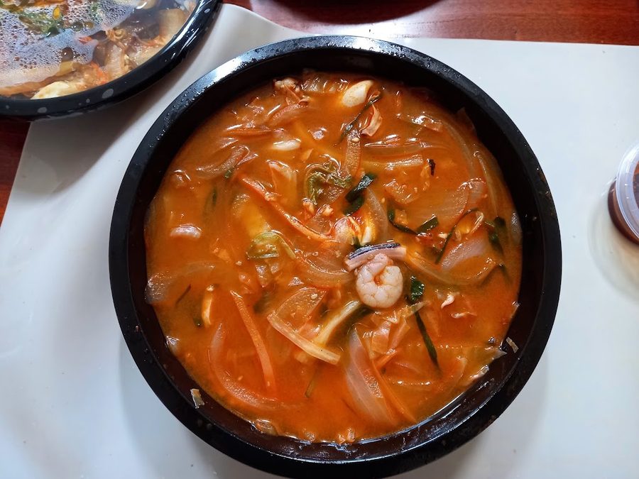 Daegaho