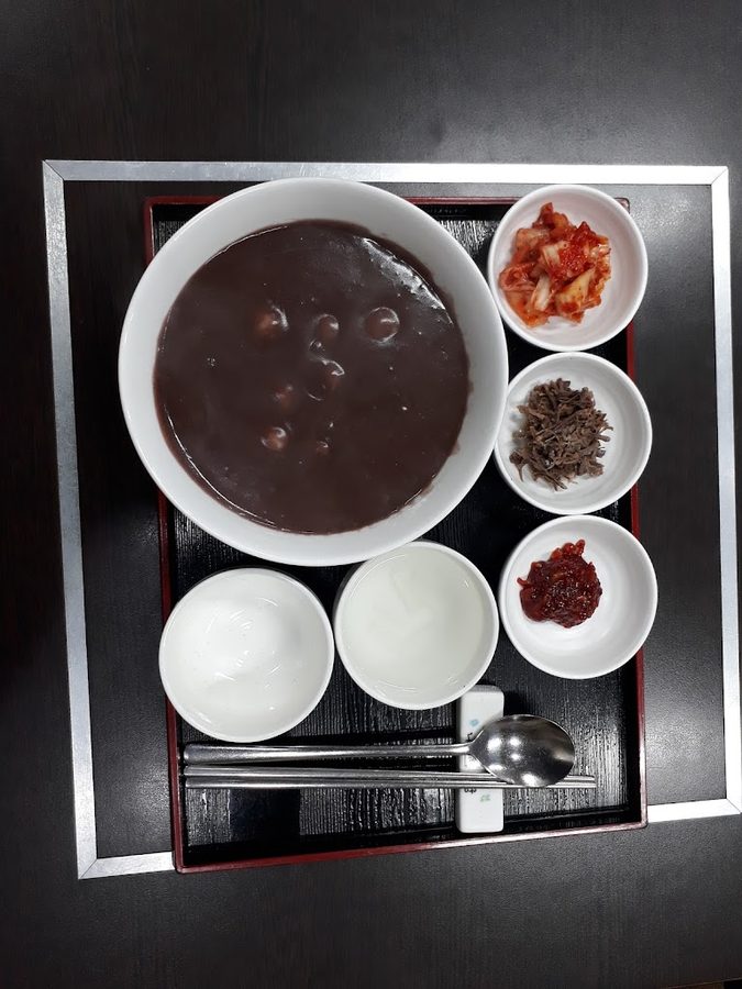 죽이랑