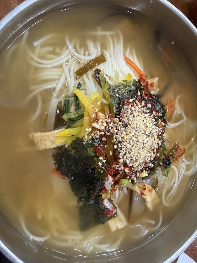 Guksuga