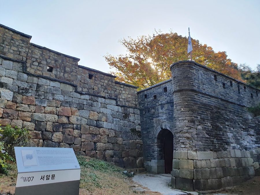 Seoammun (Western Secret Gate)