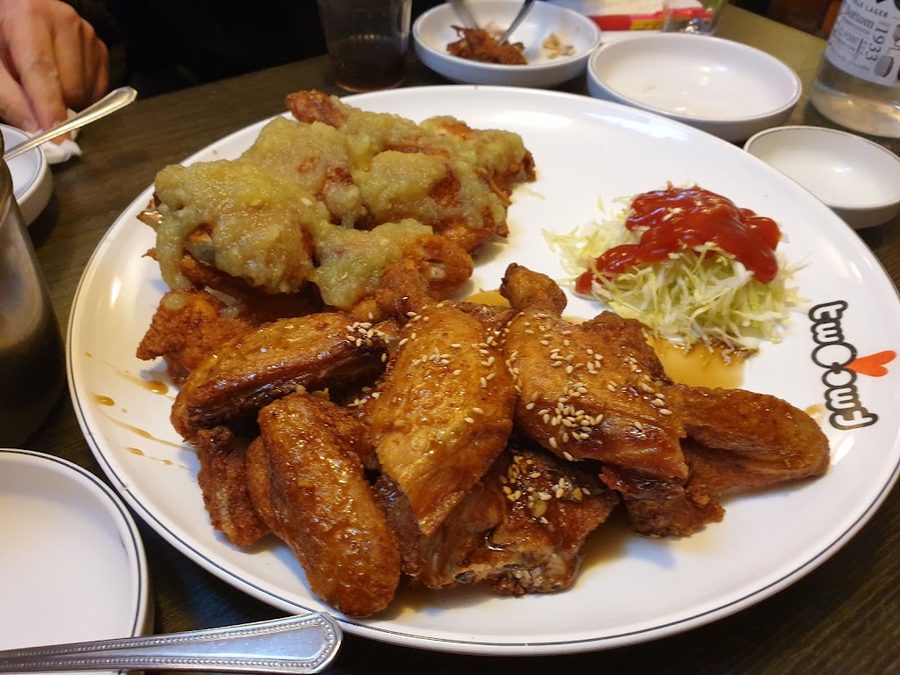 Dul Dul Chicken